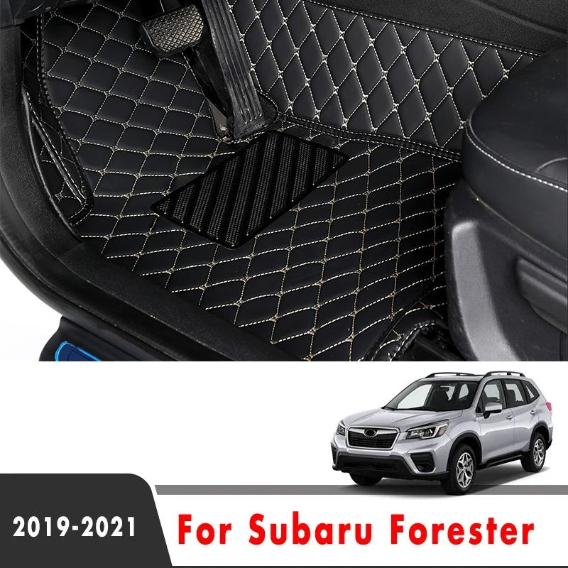 Для Subaru Forester 2024 Автомобильные коврики Автомобильные кожаные ковровые накладки Передний задний ряд Полный комплект Коврики для ног Ковры