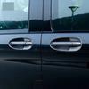 Крышка дверной ручки автомобиля из углеродного волокна для Mercedes Benz Vito W447 Metris Valente V-Class 2014-стайлинговая наклейка