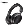 Наушники с шумоподавлением Bose 700