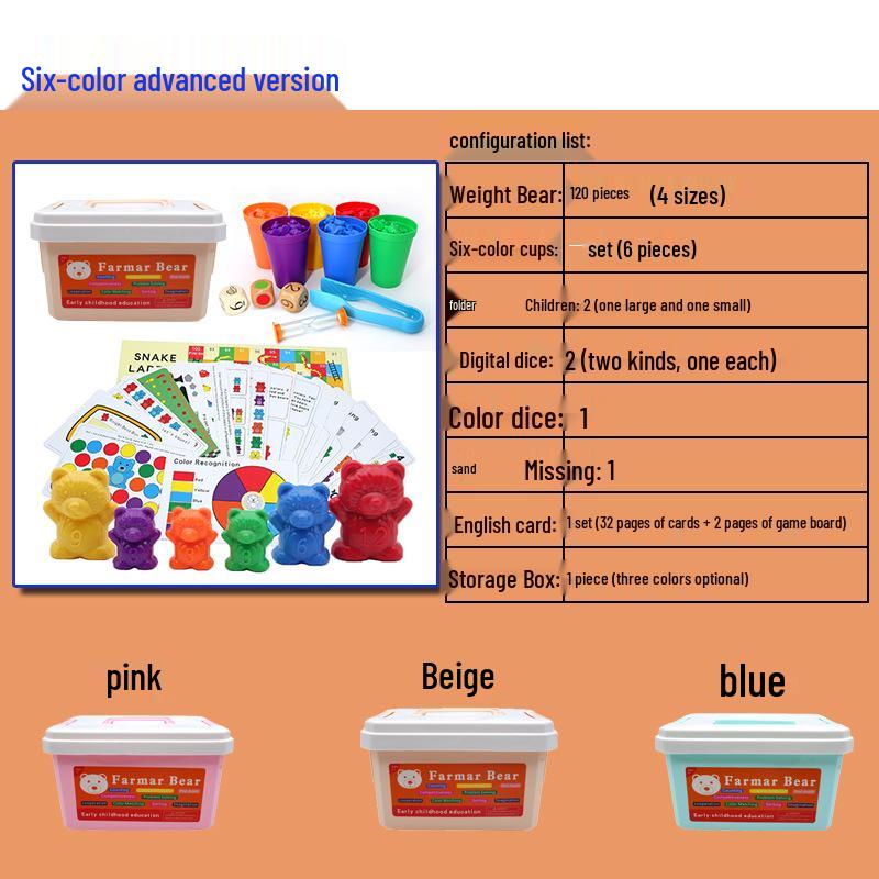 Маленький медвежонок Монтессори математическая игрушка: Радужный сортер и счетный материал