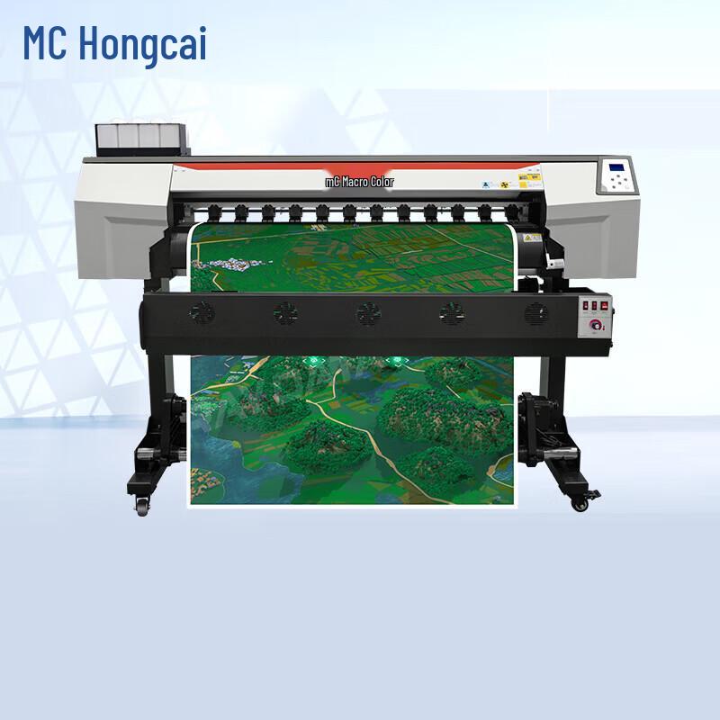 Hongcai HC-1301X Large Format Inkjet Printer CN plug (adapter included)