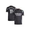 Gabriel Martinelli 2024/25 New Season Away Jersey (black)