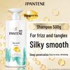 Pantene PRO-V Silky Smooth Amino Acid Shampoo