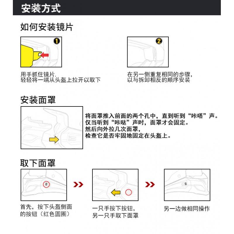 Retro-Style Detachable Half/Full Face Motorcycle Helmet Men ABS Material Scooter Bike Riding Safety Gear