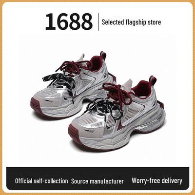 Женские туфли для пап на толстой подошве 2025: Легкая, увеличивающая рост, мягкая спортивная обувь для повседневной носки и бега