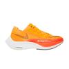 ZoomX Vaporfly NEXT% 2 'Total Orange'