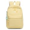 College Style Schoolbag Junior Senior High School Student Backpack Women's Large Capacity Backpack