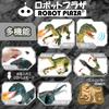 ROBOT PLAZA RC Динозавр Игрушка Подарок на День Рождения для Мальчиков - Движущийся, Рычащий, Рычащий, Светящийся, Распыляющий, Ходячий, Детская