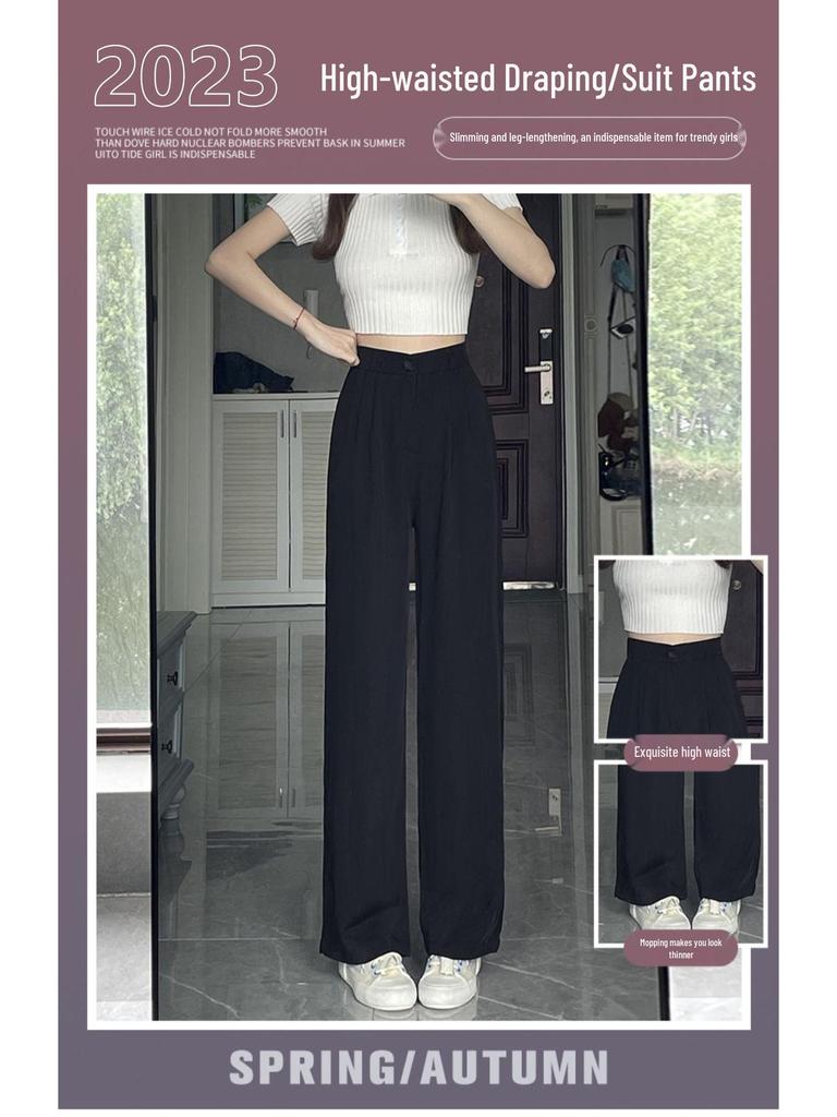 Женские брюки с высокой посадкой, черные, драпированные, широкие штанины - Мода лето 2025, свободные, повседневные, маленького размера, костюмные брюки