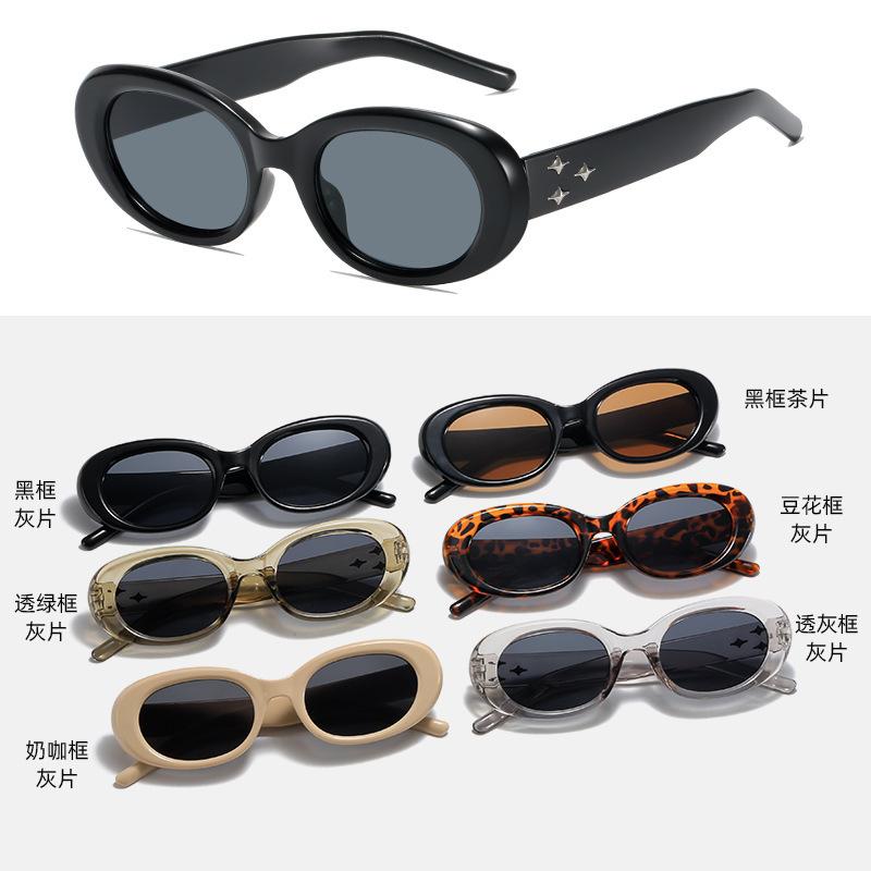 Hot-Selling Gm Sunglasses Women'S High-End Box Sunglasses Street Uv-Proof Sunglasses