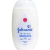 Johnson Baby Lotion Unscented 300mL