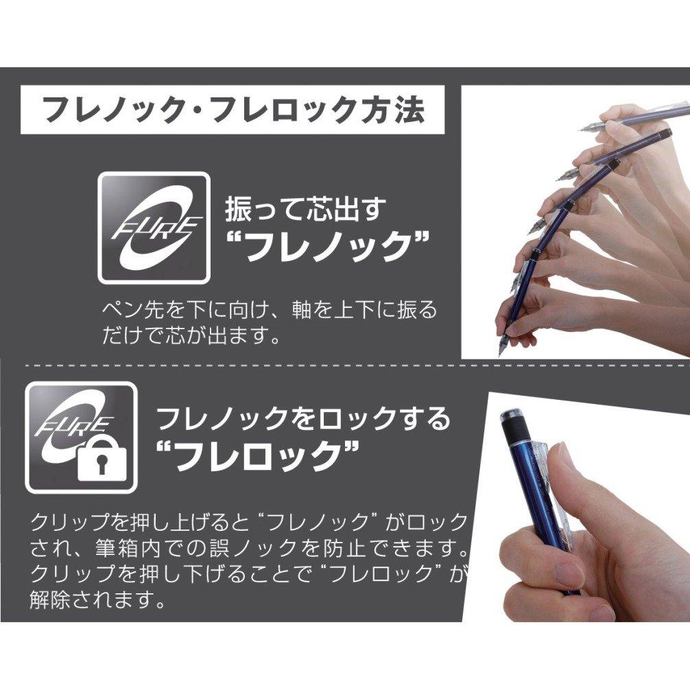 Карандаш механический Tombow MONO Monograph 5 шт. 0,5 SH-MG-5P