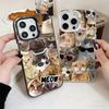 Чехлы для телефона с мемами про плачущих кошек, ударопрочные, для iPhone 17 Air 16 16E 15 Pro Max 14 Plus 13 Mini 12, задняя крышка, противоударный Fund