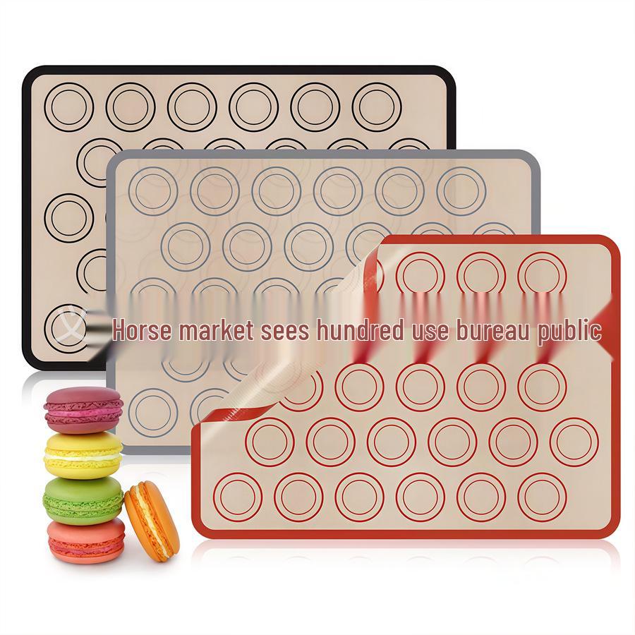 Силиконовый коврик FCM для выпечки макарон с антипригарным покрытием, высокотемпературный