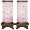 Buddhist Altar Store Takita Shoten Twin Pattern Bon Lantern Mini Bon Lantern Rotating Lantern Hotoribi Weeping Cherry Blossoms Height 29 Cm X Width Cm