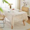 Vintage American Crochet Lace Tablecloth - Rustic Tassel Design, Dustproof Cover for Dining Table