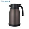 Zojirushi SH-RA15C 1.5L Нержавеющая сталь Вакуумный изолированный термос