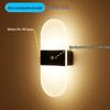 Rechargeable Touch Sensor Cordless Wall Light for Bedroom, Living Room, or Corridor