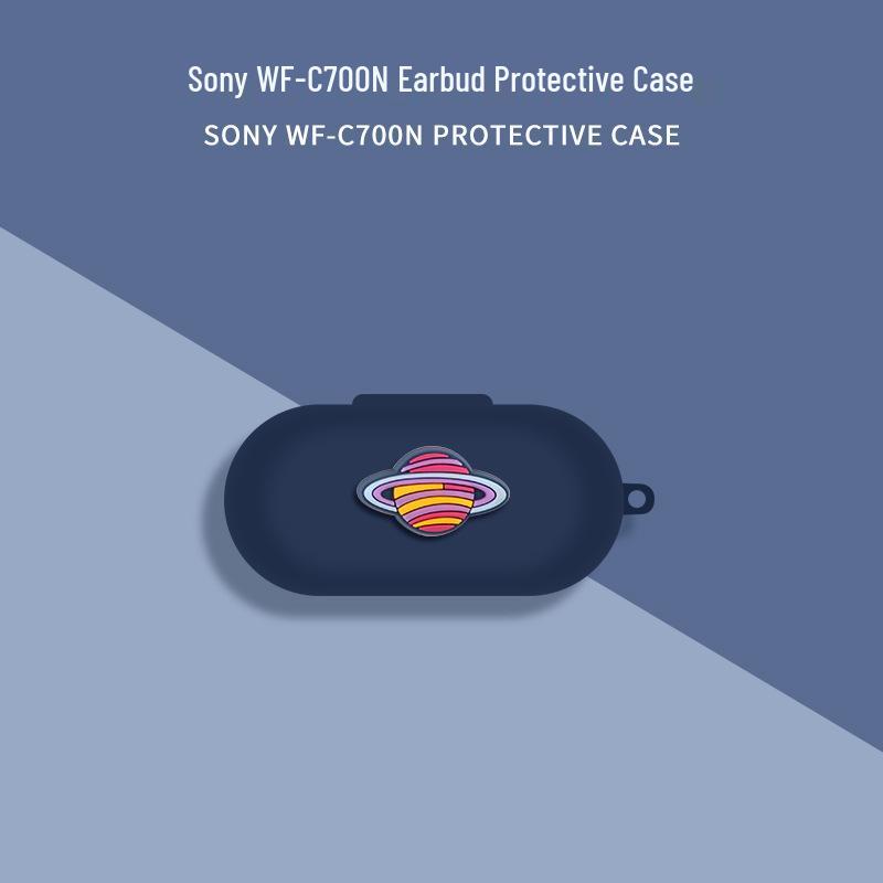 Защитный чехол для беспроводных наушников Sony WF-C700N/XB700