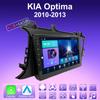 2 DIN Android Carplay Автомагнитола для KIA Optima 2010-2013 Мультимедийный проигрыватель Головное устройство Стерео GPS-навигация BT WIFI 4+64 ГБ