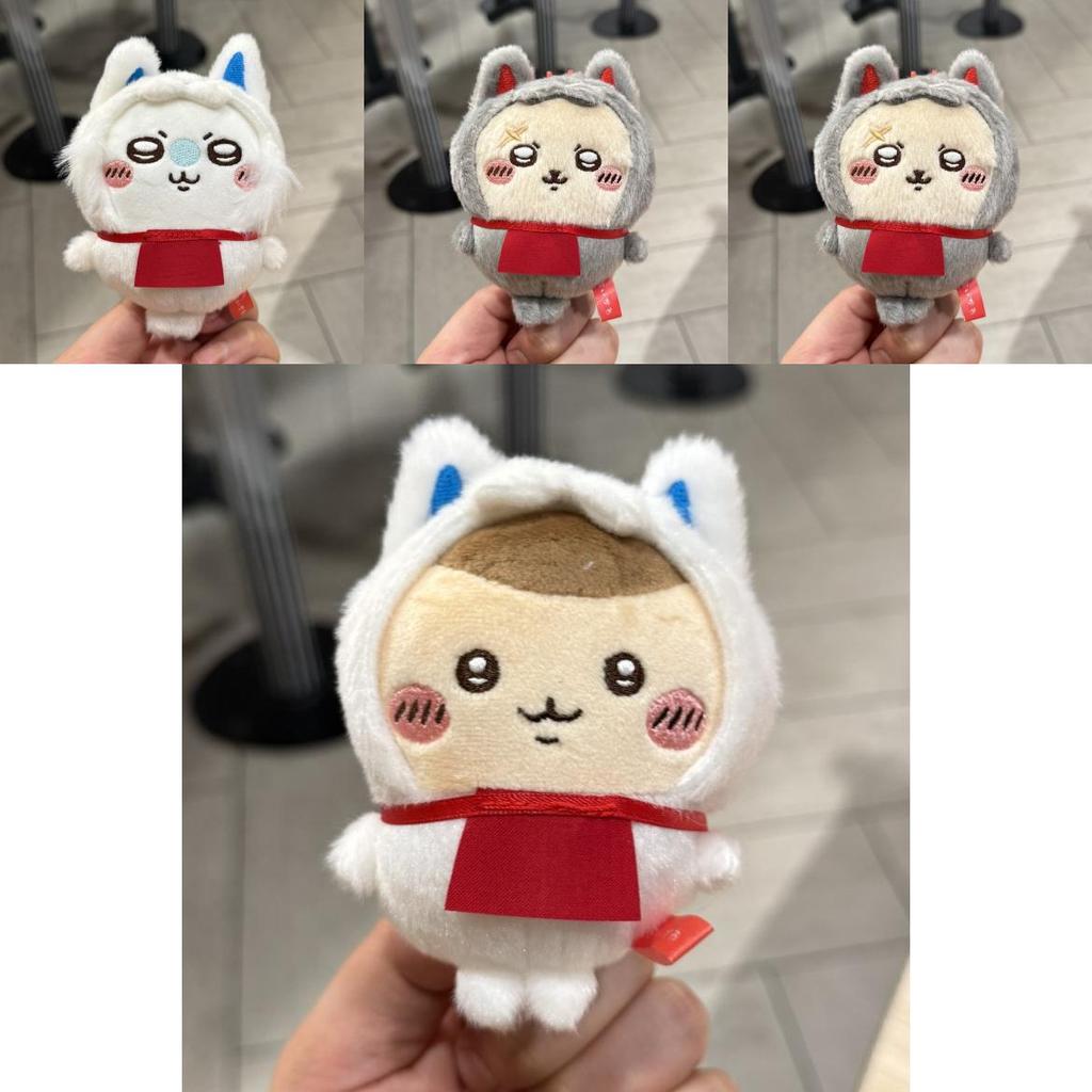 Fushimi Inari Shrine Chiikaw Kani Plush Keychain With Short Pile Fabric For Anime Fans And Collectors