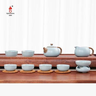 Китайский набор для гонфу-чая Bafangli из 10 предметов с чайником Сиши