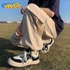 Мужские 6XL 7XL 8XL негабаритные быстросохнущие зеленые темно-синие спортивные брюки Брюки-карго Брюки-шаровары Широкие брюки Спортивные штаны для мужчин Корейская летняя одежда