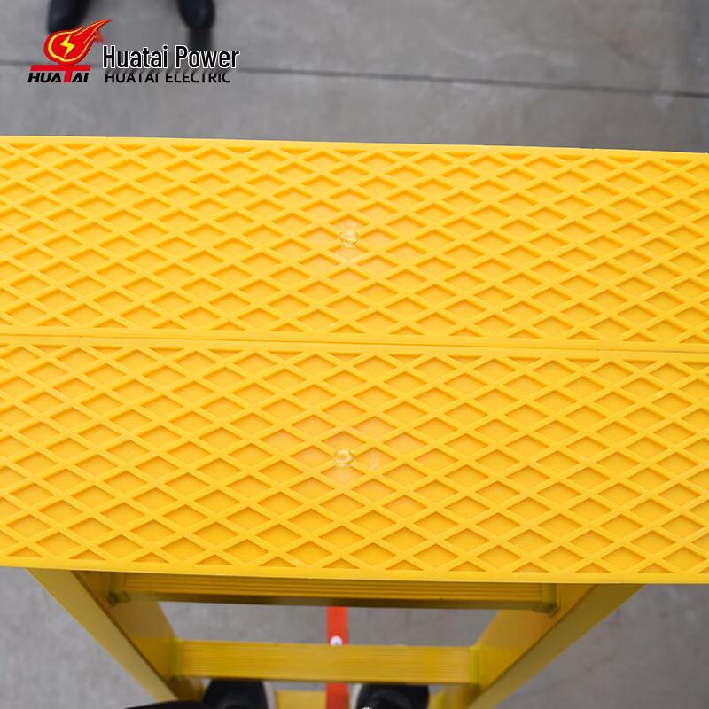 Huatai Insulated A-Frame Ladder