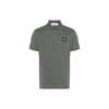 Short Sleeve Polo Slimfit Musk Men Streetwear 80152SC17-V0059