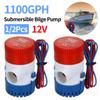 1/2 шт. 1100 галлонов в час погружной трюмный насос 12 В малошумный морской электрический трюмный насос для рыболовных лодок, автофургонов, морских домов, плавучих домов