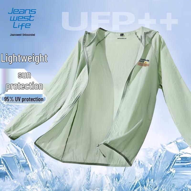 Мужская куртка с капюшоном JEANSWEST LIFE 2025, ледяной шелк, защита от УФ-излучения