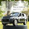 В коробке Xinao 1/24 Land Rover Range Rover Alloy Model Off-Road Toy со звуком и светом