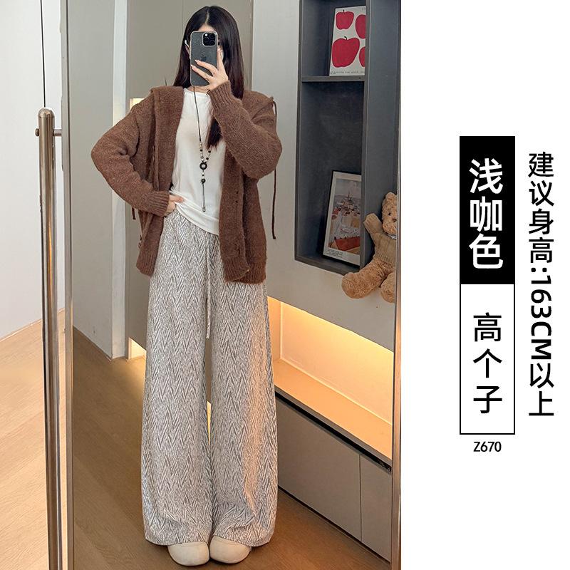 Wide-leg Pants Women's Autumn New Straight Drape Casual Loose Small Lazy Striped Pants