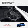 YZ Для Tesla Model 3 Highland Model Y Передний багажник Канавка для отвода воды Защитная крышка от засорения Фильтр-ловушка для протечек Автомобильные аксессуары