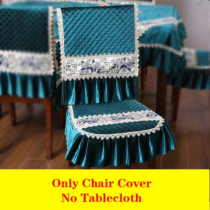 Роскошный европейский легкий чехол на подушку для стула, скатерть, подушка для обеденного стула, чехол для стола, домашний спандекс, чехол на стул, жаккардовый красный, 1 шт.