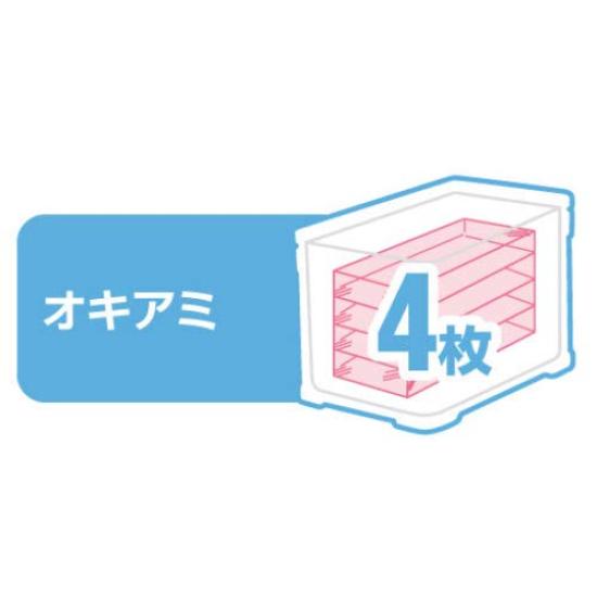 SHIMANO Холодильник-коробка маленькая 20л Freega Basis для рыбалки чисто белый 200UZ-020N