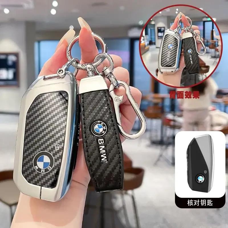 for BMW X1 X3 X4 X5 X6 F15 F16 G30 3 5 7 Series G11 F48 Remote Smart Auto Car Key Case Cover Keyring Accessories EJ3