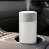 4pcs 260ML Capacity Mini Humidifier 7‑Color Night Light Desktop Humidifier Portable Humidifier  Car
