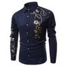 Men's Fashionable Long Sleeved Shirt Men's Digital Printed Shirt