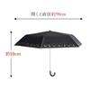 Магазин Okamoto Харадзюку Зонт от солнца Защита от УФ-лучей 100% Затемнение Складной Полное затемнение Легкий Зонт для Солнечных и Дождливых Дней Степень защиты от УФ-лучей