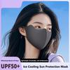 Дышащая женская маска для лица, защита глаз, защита от солнца, маска для лица для женщин