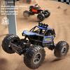 Детская игрушка Внедорожный автомобиль для лазания с дистанционным управлением Перезаряжаемый Высокоскоростной Дрифт Модель Гоночного автомобиля Бигфут Подарок на день рождения для мальчика
