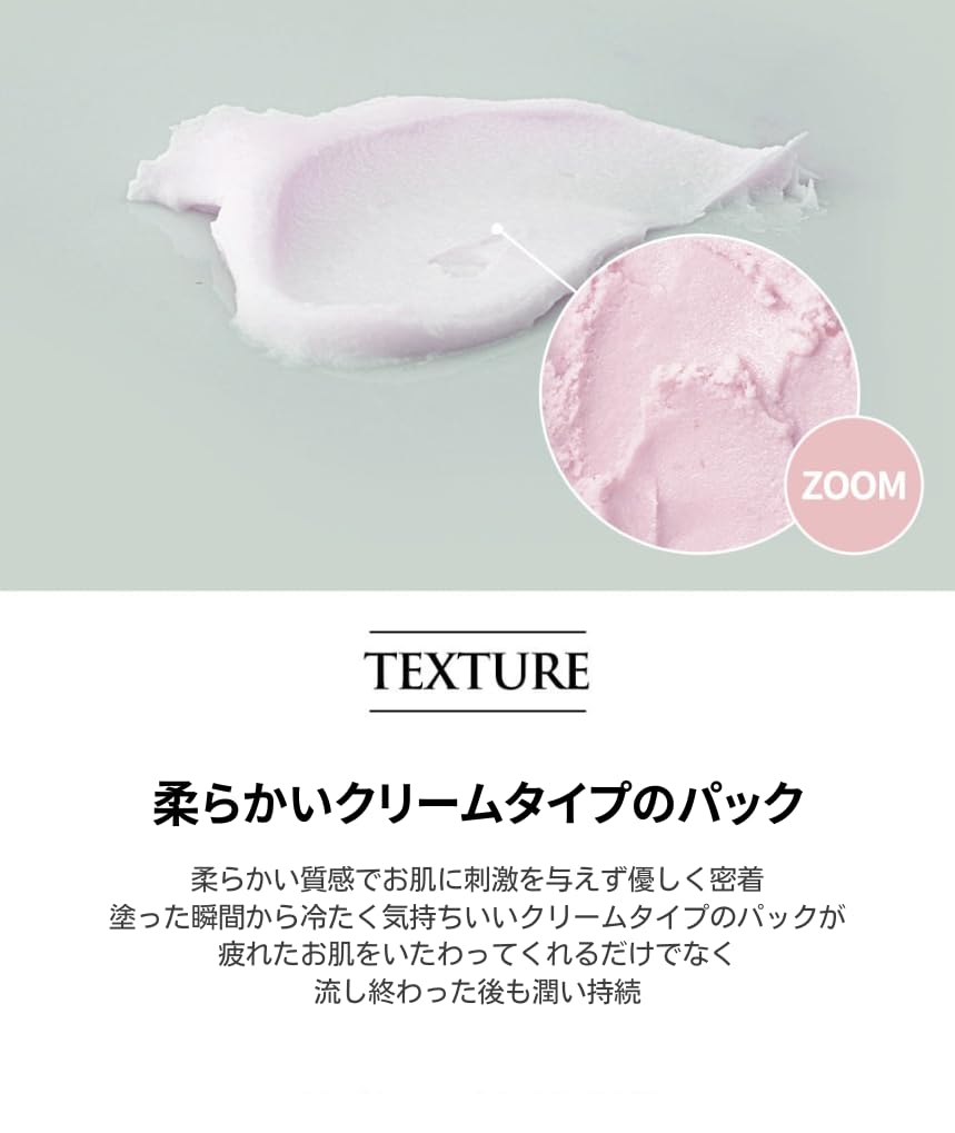 APLIN Розовый чайное дерево рис цика смываемая маска-пак, 200 г. Увлажняющий для чувствительной, жирной и сухой кожи. Корейская косметика. [Официально]