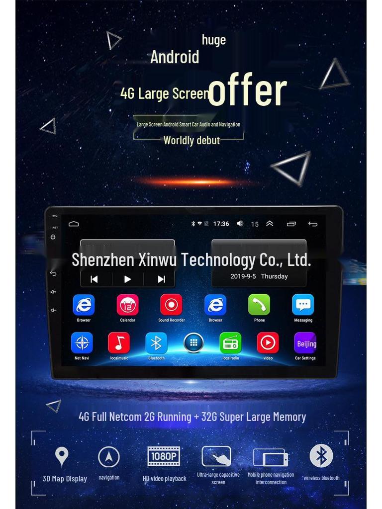 Chevy Spark (2010-2014) All-in-One GPS Navigation System