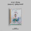 ASTRO 2023 Season Greetings [JINJIN FAVORITE Ver.]