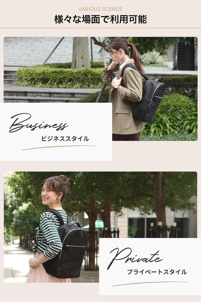 Backpack Clara Backpack Business Backpack 770g Lightweight Backpack Can Hold 14 Inch PC 14L [Evoon] Multi-Business Women's Women's (Black)