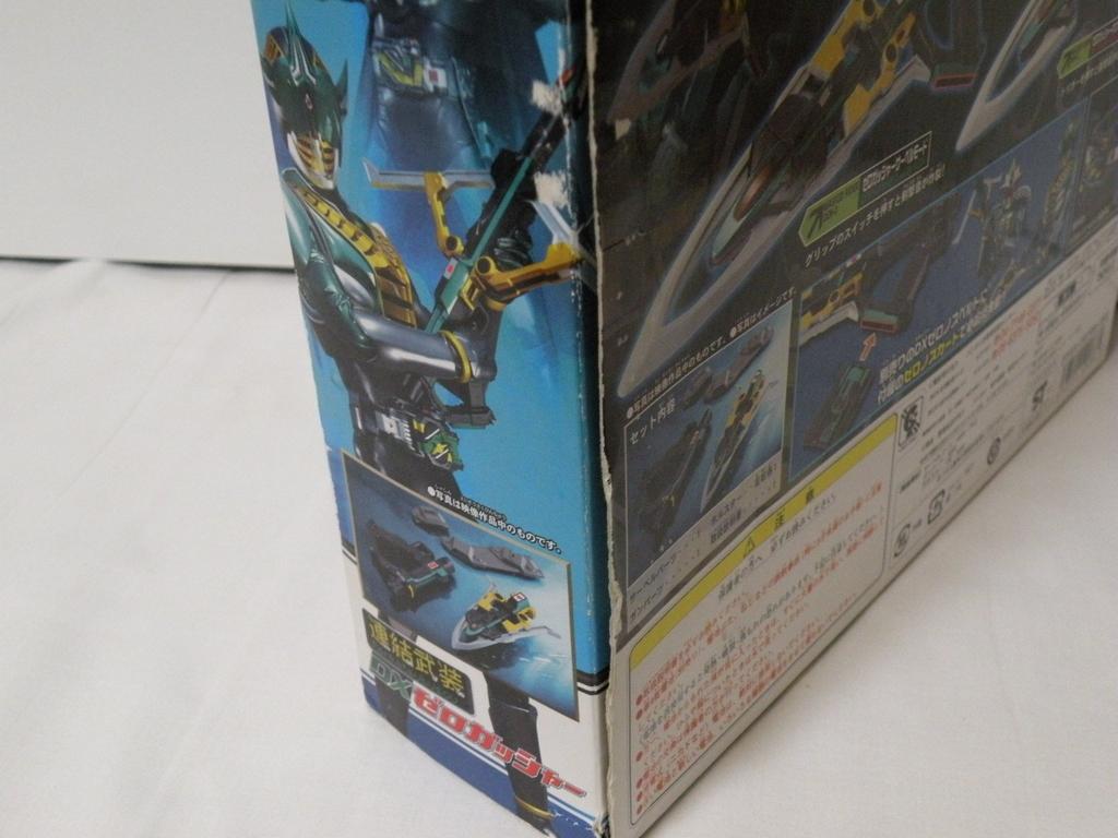 Kamen Rider Connected Arms DX Zero Gusher Den-O