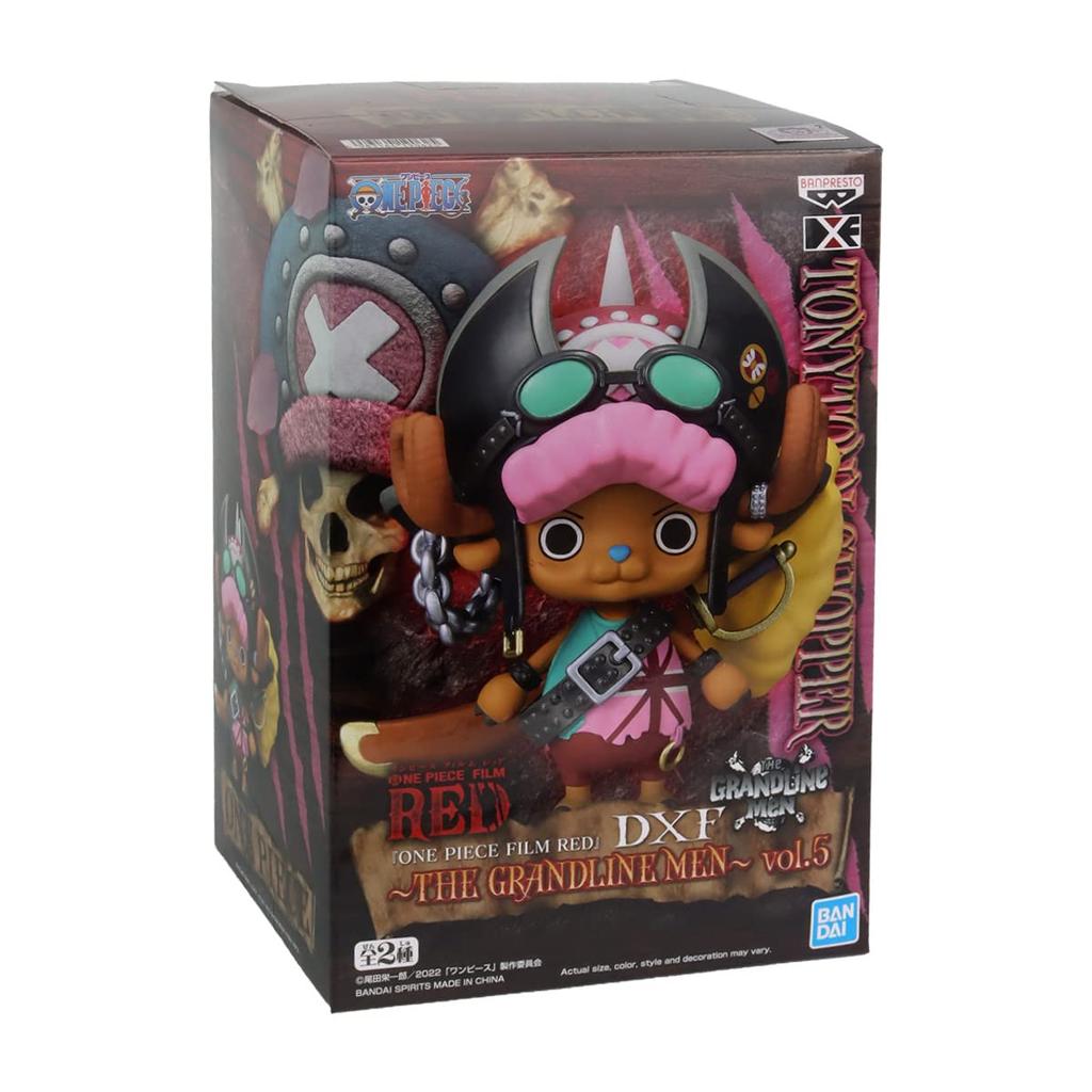 Last Level ONE Piece DXF The GRANDLINE Men vol.5(TBA)(ATony Tony.Chopper)