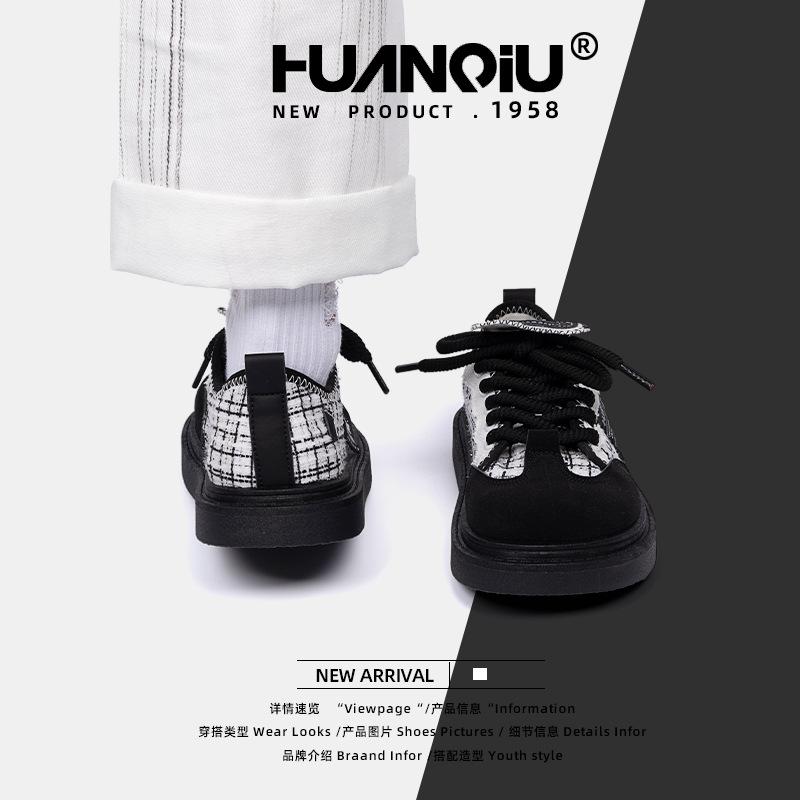 Global fashion niche board shoes women's 2025 spring new versatile, lightweight and wear-resistant platform sports shoes ZHQ5558