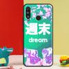 Vaporwave Glitch Аниме Для Huawei Nova 9 10 SE 12i 12s 11i 5T Y91 Y90 Y60 Y70 Y72 Y61 P60 Pro P20 P30 P40 Lite Чехол